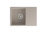 Кухонная мойка Granfest Urban 668L (680*490) Песочный