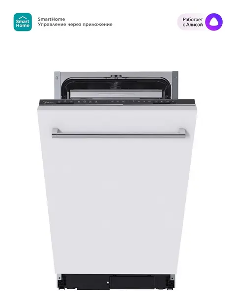 Встраиваемая посудомоечная машина Midea MID45S140i